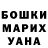 КЕТАМИН VHQ you_crazy_crash