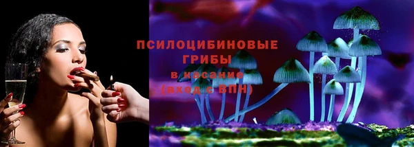 каннабис Абинск