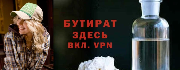 крисы Абаза