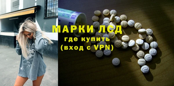 MDMA Premium VHQ Абдулино