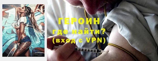a pvp Нея