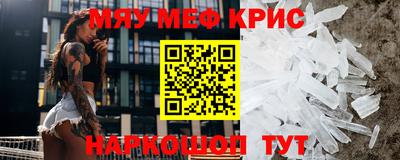MDMA Первоуральск