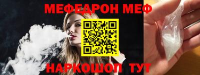 каннабис Пенза