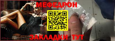 MDMA Первоуральск