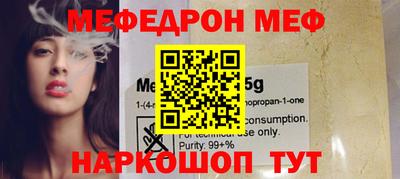 каннабис Пенза