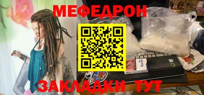 MDMA Первоуральск