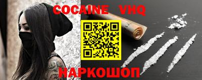 MDMA Первоуральск