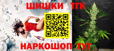 кокаин VHQ Партизанск