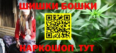 MDMA Первоуральск