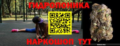кокаин VHQ Партизанск