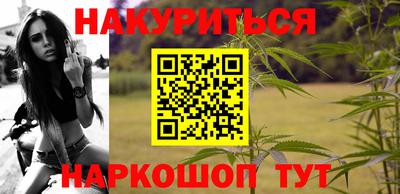 кокаин VHQ Партизанск