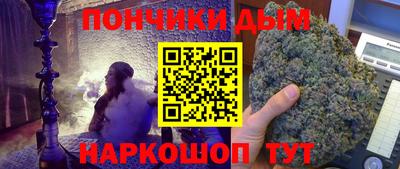 кокаин VHQ Партизанск