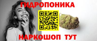 MDMA Первоуральск