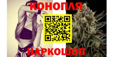 MDMA Первоуральск