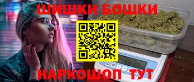 кокаин VHQ Партизанск