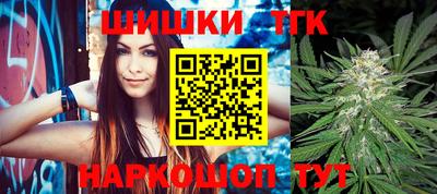 кокаин VHQ Партизанск