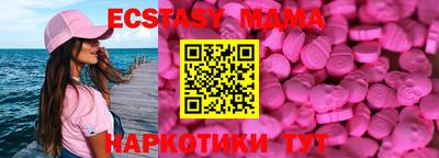 каннабис Пенза