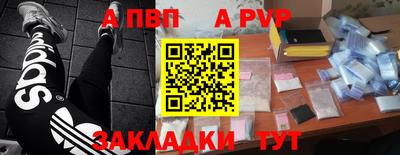 MDMA Первоуральск