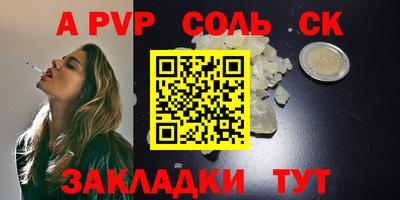 MDMA Первоуральск