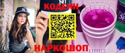кокаин VHQ Партизанск