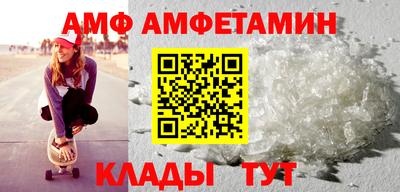 MDMA Первоуральск