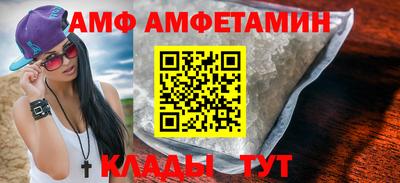 каннабис Пенза