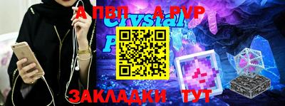 MDMA Первоуральск