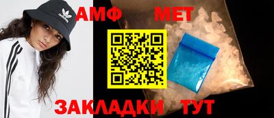 MDMA Первоуральск
