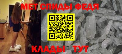 MDMA Первоуральск