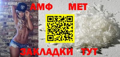 MDMA Первоуральск