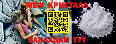 MDMA Первоуральск