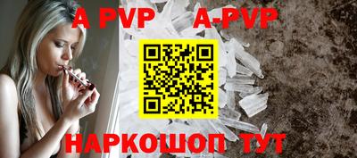 MDMA Первоуральск