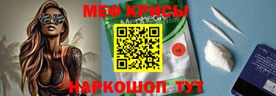 кокаин VHQ Партизанск