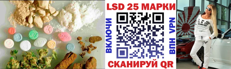 ЛСД экстази ecstasy  Сызрань 